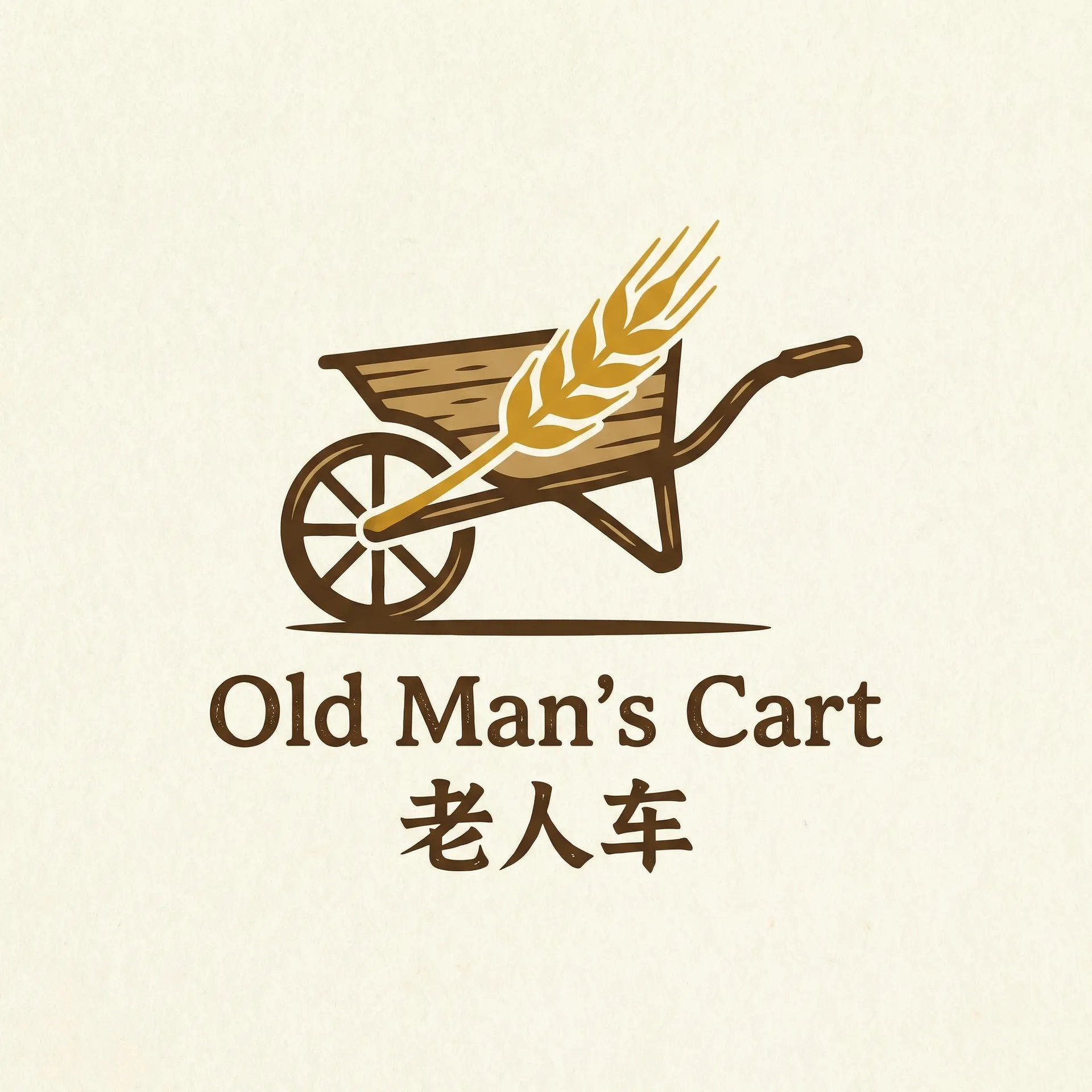 非分熟女 未删减 乡村田园网站标志